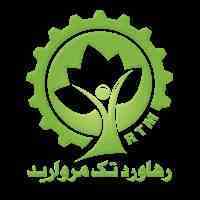 فروش سم وکود وکودهای مایع و پودری  سان رز 