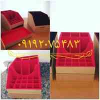 دستگاه ابکاری فانتاکروم 09192075483