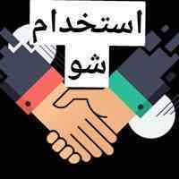 کار در منزل با گوشی