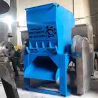 دستگاه اسیاب پلاستیک دارای سیستم هیدرولیک