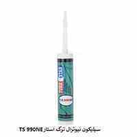سیلیکون نیوترال ترک استار TS 990NE