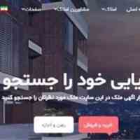 زنجاب - zanjab.com