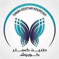کربومر940 ترک کاله