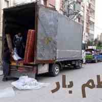 کارگر حمل اثاثیه منزل