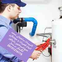 تاسیسات ساختمانی محمد