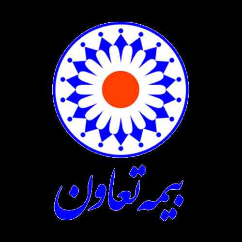 شرکت بیمه تعاون استخدام میکند