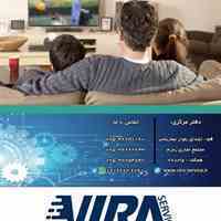 نمایندگی تعمیرات تخصصی تلویزیون 
