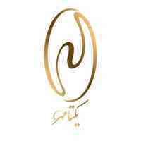 وکیل ودفترحقوقی