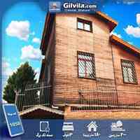 ویلا 3 خوابه کد 1058