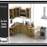 اموزش صفر تا صد نرم افزار پرکاربرد 3Dmax