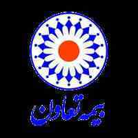 شرکت بیمه تعاون استخدام میکند