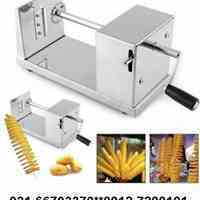  هات چیپس حرفه ای