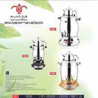 چای سازحرفه ای