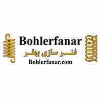فنرسازی بُهلر
