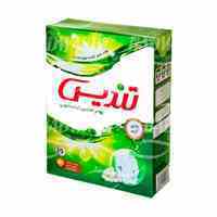 شوینده بهداشتی 