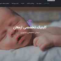 طراحی وب اختصاصی