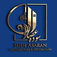 طراحی و اجرا دکوراسیون داخلی. بازسازی.نوسازی. طراحی نقشه های فاز یک ،  دو  و معماری
