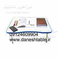 تولیدکننده میز تحریر تاشو