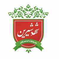 فروش انواع نبات ناب اردستان در استان اصفهان-تولیدی شهد شیرین