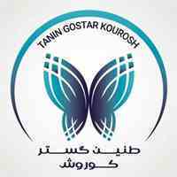 کربومر940 ترک کاله