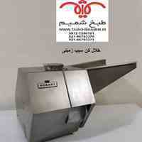 خلال کن هوبارت
