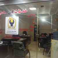 خدمات کلیه محصولات گرمایشی و سرمایشی