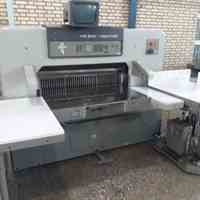 دفتر نوبت دهی-دفتر نقاشی-دفتر کلاسوری-دفتر شطرنجی-دفترچه یادداشت-دفتر رحلی-دفتر فیلی-دفتر کلاسیک