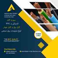 تولید انواع سیم و کابل برق و کابل جوش روکش PVC و لاستیکی
