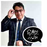 مشارکت در ساخت توسط مرکز علمی تخصصی املاک برتر