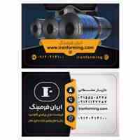  فروش انواع ورق گالوانیزه و رنگی