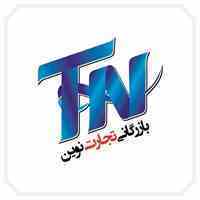 واردات و فروش بنرخام