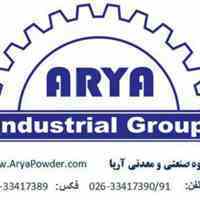 فروش کائولن پودری کشاورزی