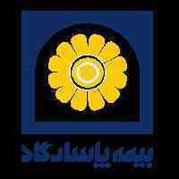 استخدام بیمه پاسارگاد