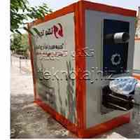 انواع هیتر صنعتی 