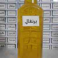 روغن گیاهی، کمیاب و خاص و دانه ای
