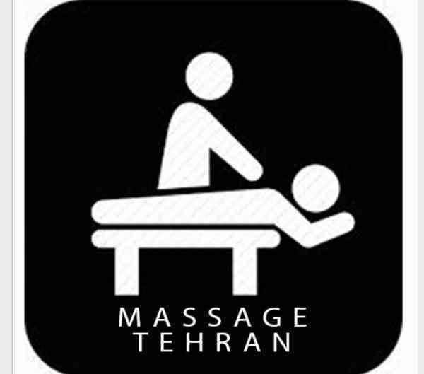ماساژ در منزل