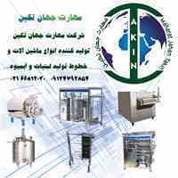 مهارت جهان تکین تولید انواع دستگاههای پاستوریزاتور ، هموژن ، شستشو درجا ، مخزن استیل ، پرکن ، تری بلوک 