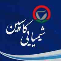 فروش مواد شیمیایی