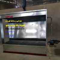 اتاق رنگ مجهز به خشک کن