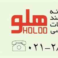  اعطای نمایندگی ماهان