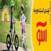  تولید لاستیک دوچرخه 12 آسو تیوپ خور