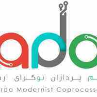 خدمات و پشتیبانی کسب و کارهای آنلاین 