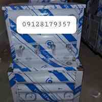 ابسردکن استیل