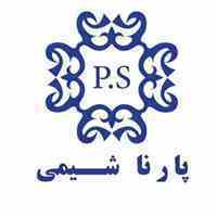 پارنا شیمی واردکننده مواد شیمیایی آزمایشگاهی