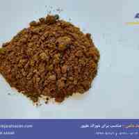 پودر گوشت دامی