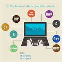 آموزشگاه کبیری شعبه فردیس