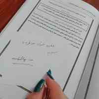 وکیل ملکی