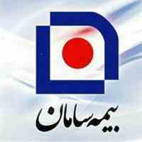 اعطای نمایندگی فروش کلیه محصولات بیمه ای در سراسر کشور