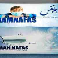 ماسک سه بعدی و پرستاری