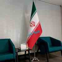 فروش پرچم تشریفات